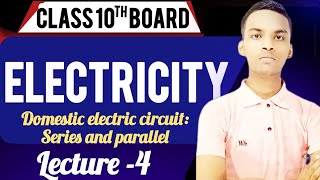 Electricity⚡ Class 10 ll Chapter 11 ll Lecture4 ll CBSE BOARD [upl. by Sedruol]