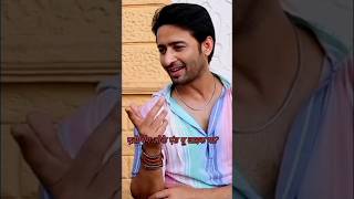 Shaheer and Hiba interview 😱shaheersheikh hiba youtubeshorts shorts [upl. by Bradstreet]