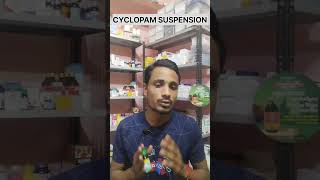 Cyclopam Suspension review in Hindi viral shortvideofbreels [upl. by Sarid921]