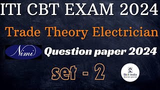 ITI CBT Exam 2024 Electrician ⚡ Trade Theory Nimi Sample Question❓paper [upl. by Gladwin]