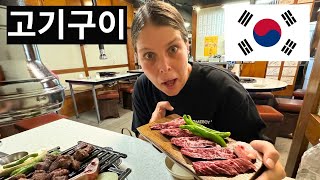 Our First KOREAN BBQ in Seoul 🇰🇷 [upl. by Welch]