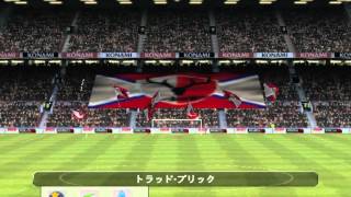 J League Winning Eleven 8 Asia Championship Gameplay HD 1080p PS2 [upl. by Zulaledairam230]