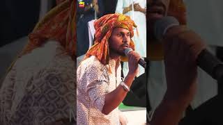 Kashi nath new punjabi song video WhatsApp stutes 2024 [upl. by Alyam]