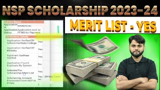 NSP Merit List 202324 🔥  NSP Scholarship New Update Today📢 [upl. by Eseer870]