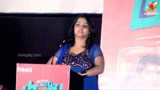 Usha Uthup Venkat Prabhu at Damal Dumil Audio Launch  Vaibhav Remya Nambeesan Charle [upl. by Lorraine207]