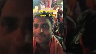 Sanatan Ekta pad yatra 🙏🏻🚩🚩🏹JAI SHRI RAM ytshort trending motivation [upl. by Tehr]