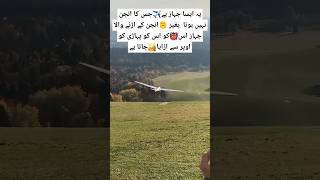 Glider✈️ Aeroplane 😱Flying 🙀 Without 🧞Engine 🚂shortvideo aviation army aircraft lovely [upl. by Mable613]