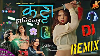 Katta Handinchhu Dj  Eleena Chauhan Nepali Dj  Nepali Song  New Nepali Song 2024 [upl. by Euqirrne]