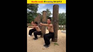 Shaolin monk training ytshorts trendingshorts shorts [upl. by Moya452]