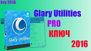 Glary Utilities 554 Активация ключ [upl. by Bohannon]