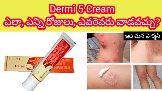 dermi 5 cream in telugu  uses how to use sideeffects precautions etc [upl. by Maje]