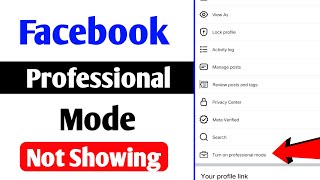 Fix Facebook Professional Mode  Facebook Professional Mode Not Showing [upl. by Stig]