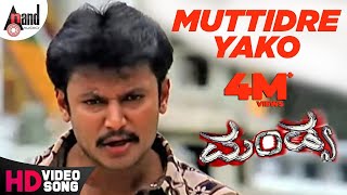 Mandya  Muttidre Yako  HD Video Song  Darshan  Rakshita  Radhika  Gurukiran  Kaviraj [upl. by Thornie652]