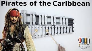 🏴‍☠️ Pirates Of The Caribbean🏴‍☠️ on the Glockenspiel BELLs [upl. by Gerson782]