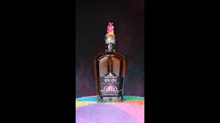 The Boss Hog XI The Juggernaut  Holi Edition  WhistlePig Whiskey [upl. by Ylas]