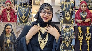 1 Gram Gold Jewellery Shop  सबसे सस्ता सबसे अच्छा  Zaid Imitation In Govandi Shivaji Nagar [upl. by Torrie876]