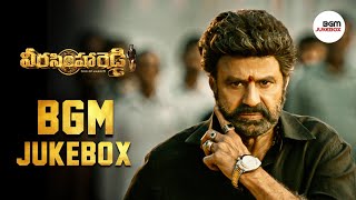 Veera Simha Reddy BGM Jukebox HD  Veera Simha Reddy BGMs HD  Veera Simha Reddy Mass BGMs HD [upl. by Nylemaj]