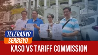 Agri groups file case against tariff commission  Headline Ngayon 14 August 2024 [upl. by Eatnod344]