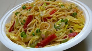 Veg Hakka Noodles Recipe  Vegetable Chowmein Veg Noodles Restaurant Style Indo Chinese recipe [upl. by Ellesig]