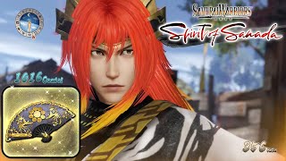 Mitsunari Ishida  Rare Weapon  Samurai Warriors Spirit of Sanada 4k 60fps [upl. by Berkeley791]