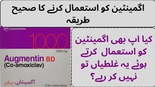 Augmentin bd 1000mg uses in urdu l Augmentin tablet l Augmentin CoAmoxiclav tablet uses in urdu [upl. by Ylebmik]