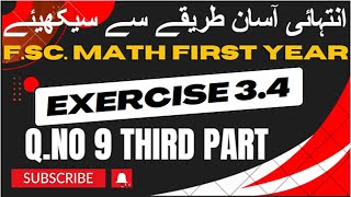 Exercise 34  Q9 iii  11th class math  FSc math first year  Sir Imran Kashif [upl. by Nahgaem]