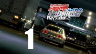 LETS PLAY WANGAN MIDNIGHT PS2  Walkthrough Part 1  Nostalgic Intro [upl. by Warrenne]