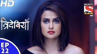 Trideviyaan  त्रिदेवियाँ  Episode 22  14th December 2016 [upl. by Carlee199]