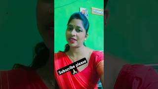 Tumhe kya batau ki tum mere kya ho🥰 ytshorts hindisong kiranchoudhary4867likesharesubscribe [upl. by Carnahan979]