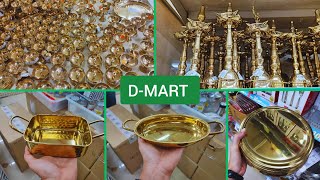 DMart Brass amp Copper Items with Prices  Dmart Shopping 🛍️ [upl. by Sydelle453]