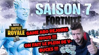 🔴LIVE FORTNITE FR🔴  GAME ABO REJOINS NOUS  FORTNITE SAISON 7 J1 ❄️❄️ [upl. by Bik]