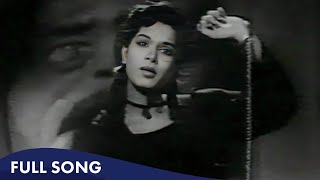 Ise Na Aur Lutiye Ye Dil Bahut Garib Hai  Classic Old Song Lata Mangeshkar  Gul Sanobar 1953 [upl. by Kelly]