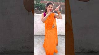 Mai Hu Ek Bansuri Bajane Wala Chahie shortvideo dancevideo shortsviral youtubeshorts trending [upl. by Yve726]