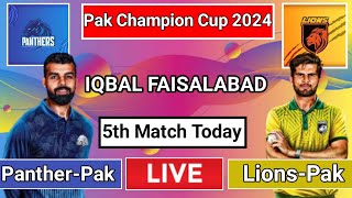 Pak one day cup Norpur Lions vs Like Panther Match  Panthers Pak vs Lions Pak Live score [upl. by Lusa]