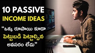 10 Passive Income Ideas to Earn Rs 1 Lakh per Month [upl. by Oralee]