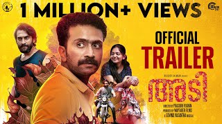 ADI Movie Trailer Shine Tom ChackoAhaana Krishna Prasobh Vijayan Govind Vasantha Wayfarer Films [upl. by Frederiksen]