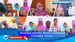 Dhaamsa Ijoollee Nuhoo Goobanaafi haadha isaanii [upl. by Valsimot]