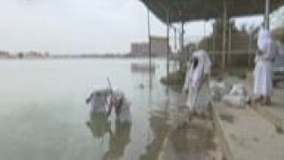 Sabian Mandaeans mark creation festival in Iraq [upl. by Kenon349]