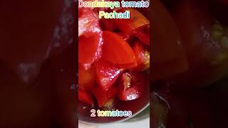 Dondakaya tomato pachadiplease like share nd support my channel [upl. by Ynnavoig]