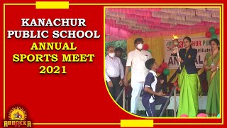 KANACHUR PUBLIC SCHOOL ANNUAL SPORTS MEET 2021 [upl. by Ploch262]