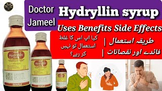 Hydryllin Syrup Used  Salts Aminophylline Compound Syrup Jameel Health Hub [upl. by Noicnecsa304]