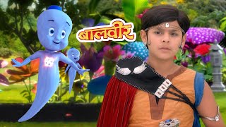 Baalveer मिला Naughty जीवन आत्मा से  Baalveer  Ep 348  New Superhero Series 2023 [upl. by Zelda]