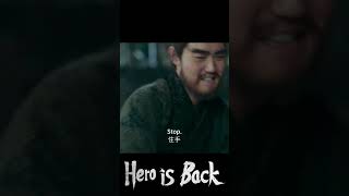 Of course you are her hero💪🔥  Hero is Back🔥  YOUKU [upl. by Hsirap]