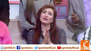 Saahil Pe Khade Ho Cover by Izzat Fatima in Joke Dar Joke l 24 March 2019 [upl. by Arvin]