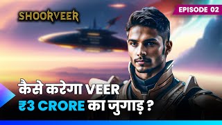 SHOORVEER EPISODE 2  Veer Raheja अपने परिवार को कैसे बचाएगा  SciFi Audio Series  Pocket FM [upl. by Lula987]