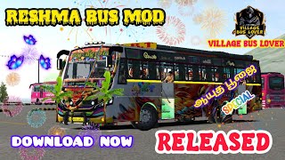 🎀RESHMA BUS MOD RELEASED😎DOWNLOAD NOW VILLAGEBUSLOVERtrendingviralyoutubeshorts [upl. by Felicidad]