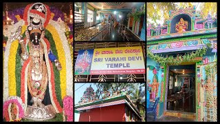 Varahi Amman Temple in Bangalore Malleshwaram 🙏  Sri Varahi Amman Temple varahi varahiamman [upl. by Ramedlab]