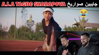 ALA ft TAGNE SHARAPOVA 🔥ردة فعل سوريين 🔥 [upl. by Roxie776]