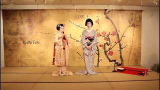 Asking questions to Real Geisha in Kyoto Japan with subtitles 【HD】 [upl. by Alphonsa]