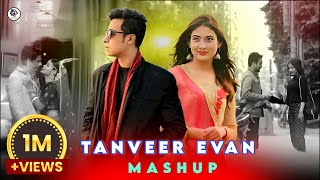 O Mon Re  Mashup  Tanveer Evan  Bangla New Song  2024 [upl. by Greenwell]